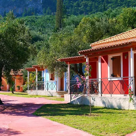Archontiko Alykes (Zakynthos)